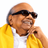 கலைஞர்